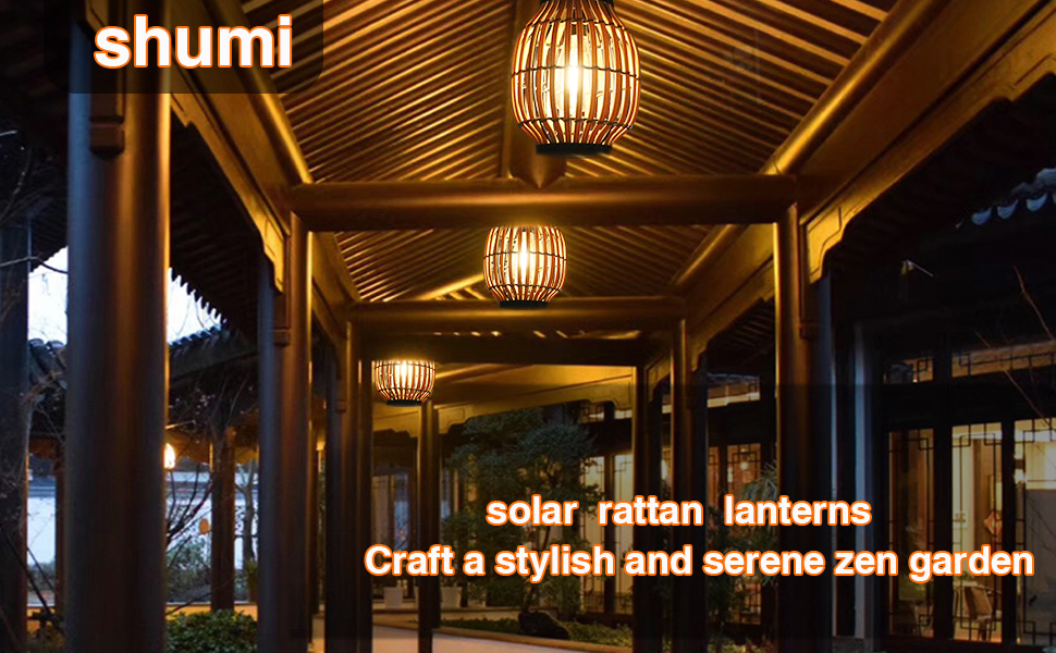 solar rattan lantern