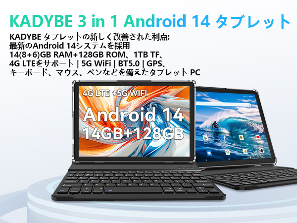 2025 Android タブレット 10インチ 128GB アンドロイド14 Amazon | タブレット2025新登場Androidタブレット10インチWiFi