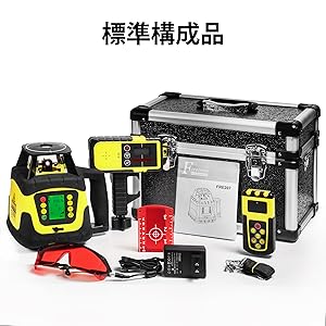 Amazon | Firecore ローテーティングレーザー 高精度 レーザー