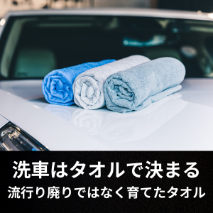 魔法のお手拭き 楽天市場】使い捨て 魔法の 窓ふきクロス 鏡拭き シート 窓掃除