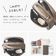 Amazon | LASIEM（ラシエム） ショルダーバッグ レディース ミニ