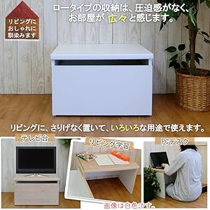 【即決】高価ラタン製　ベンチ型チェスト　収納付きレトロベンチ 安定感抜群〇 即決】高価ラタン製 ベンチ型チェスト 収納付きレトロベンチ