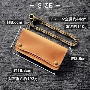 Amazon | [Sasical] サシカル トラッカーウォレット チェーン 本