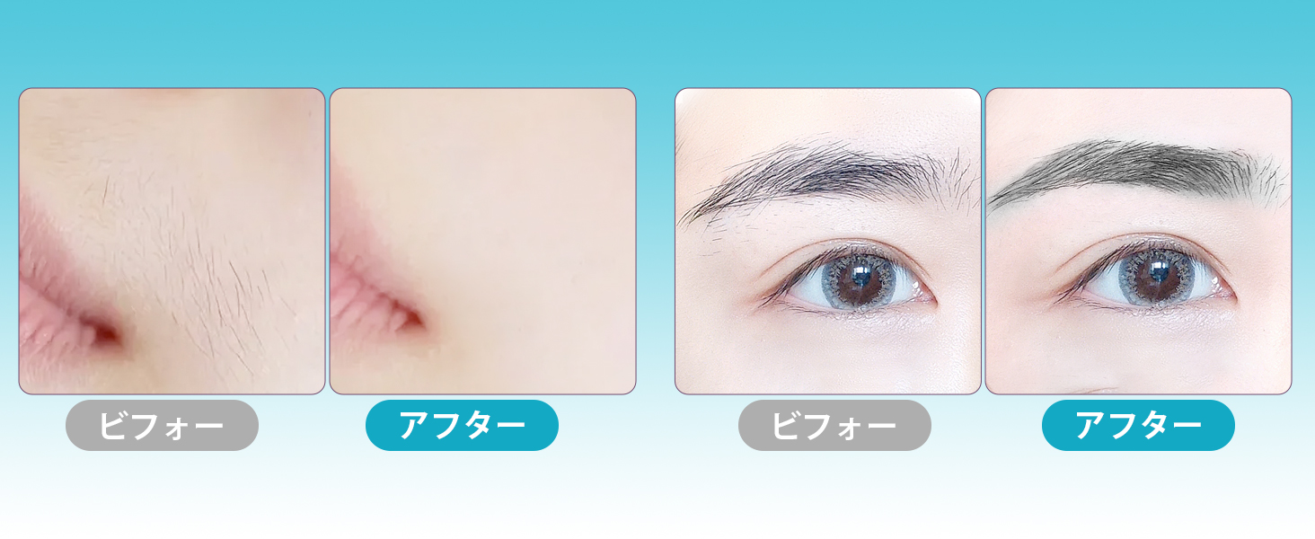 Large manufacture image 4