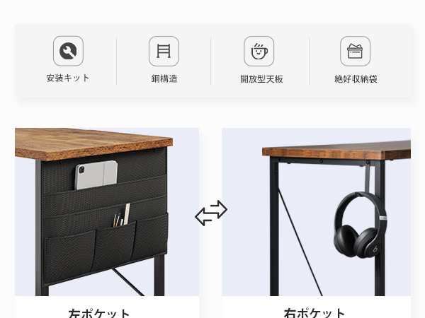 小さな文机 Amazon | YeTom ミニデスク 机 pcデスク 幅60cm 勉強机