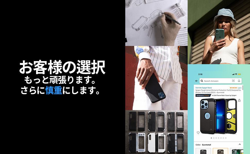 Large manufacture image 2