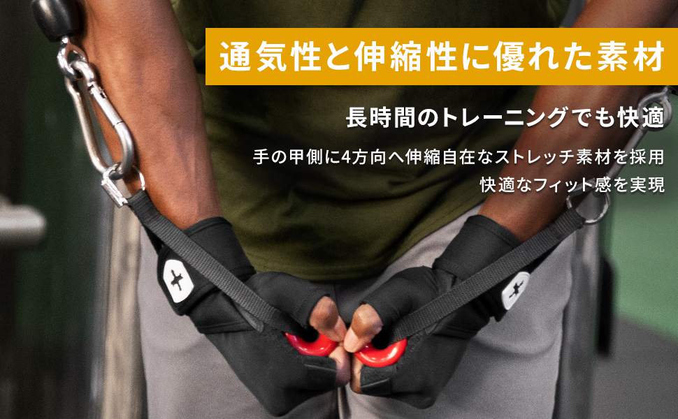 Large manufacture image 3