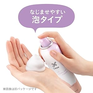 Amazon | リーゼ 手触りやわらか3Dウェーブフォーム 150g
