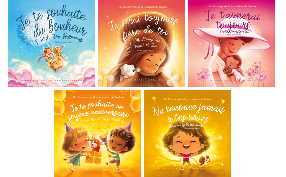 値下げ★JE VOUS SOUHAITE UN BON ANNIVERSAIRE 値下げ☆JE VOUS SOUHAITE UN BON ANNIVERSAIRE 値下げ☆JE VOUS