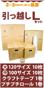 デュエマ引退 ダンボール6箱セット 引き受け品 Amazon.co.jp: ダンボールキング ダンボール 段ボール 引っ越し