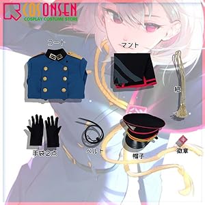 Amazon | [cosonsen] ヒプノシスマイク 中王区 碧棺合歓 コスプレ衣装