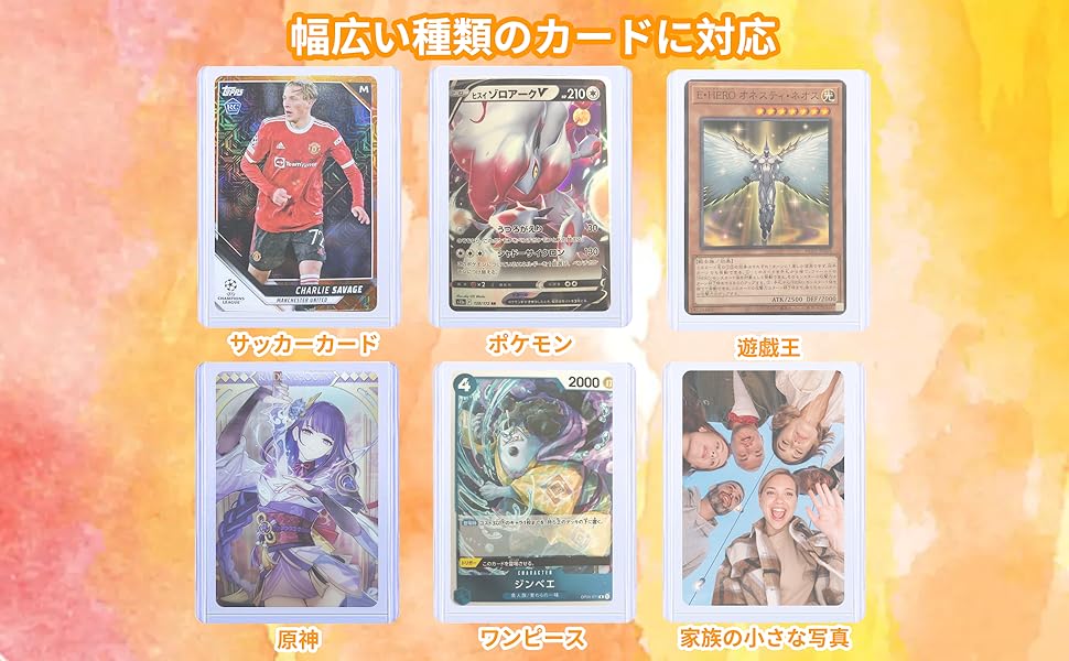 トップローダー