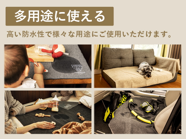 Amazon.co.jp: 【TENGA開発】CARESSA ベッドマスク Lサイズ