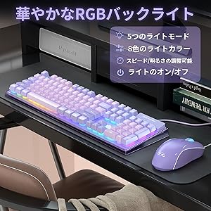 Amazon | ゲーミングキーボードとマウスのコンボ、K1 RGB LED