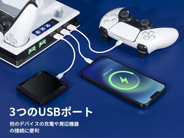 Amazon.co.jp: Mcbazel PS5 Pro/PS5/PS5 Slim対応 縦置き