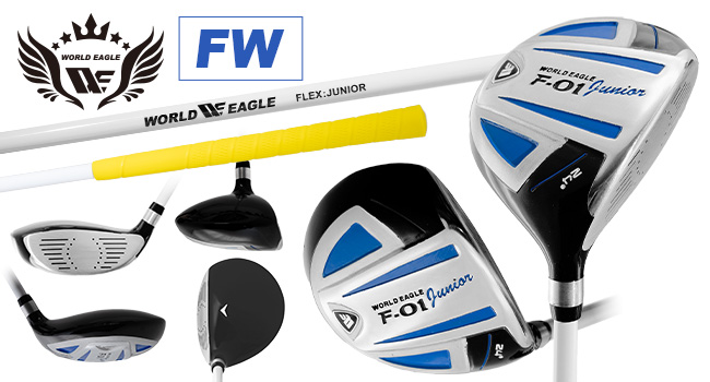 Amazon.co.jp: WORLD EAGLE 子供用 ジュニア ゴルフ クラブ