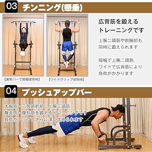 Amazon | kaitou 筋トレ ぶら下がり健康器 トレーニング
