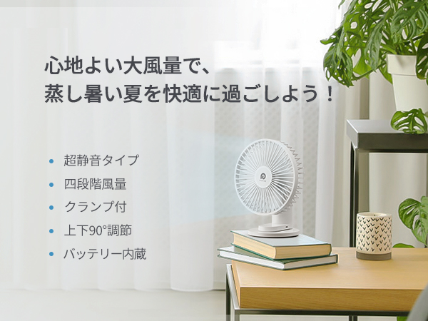 座卓 長方形(☆送料無しは7,000円☆要コメント) SUWALABO 座椅子 solum(ソルム) あぐら座椅子 高さ調節タイプ