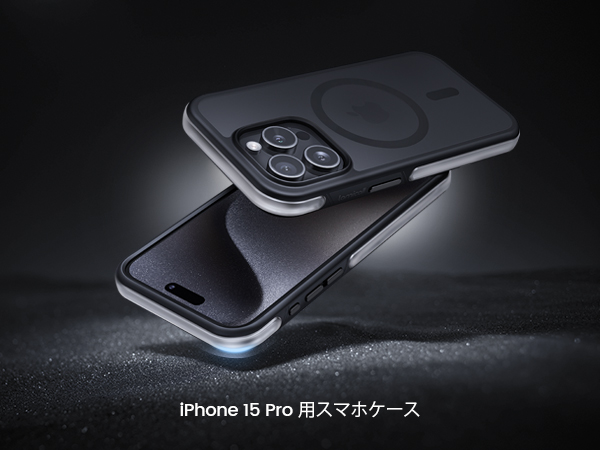Lamicall iPhone 15 Pro ケース ブラック Amazon.com: Lamicall Magnetic Case for iPhone 15 Pro, for