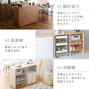 Amazon|グランテイスト キッチンカウンター 幅116cm ナチュラル Amazon|グランテイスト キッチンカウンター 幅116cm ナチュラル