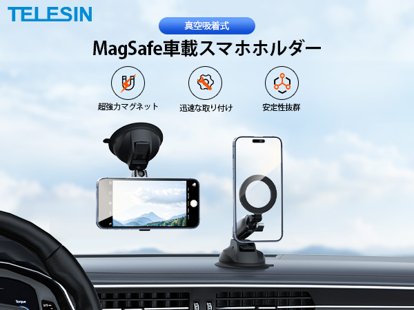 TELESIN° マグネットスマホスタンド 薄型 4WAY多機能スタンド 軽量 特価セール】TELESIN マグネットスマホスタンド 薄型 4WAY多機能