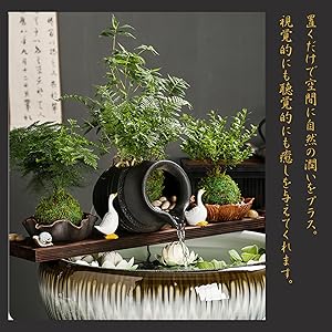 【入手困難】卓上噴水　ブラック　オブジェ otakaratuuhann-sp_003-ry