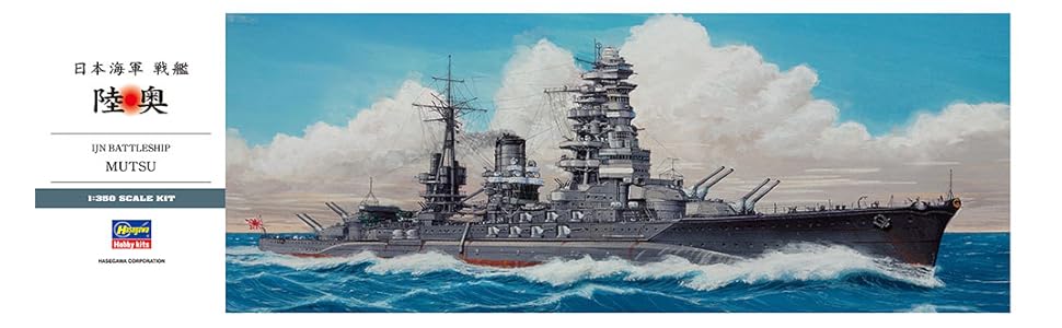 (27) 様々なミニチュア軍艦 5cm~40cm 海軍戦艦 プラモデル 27) 様々なミニチュア軍艦 5cm~40cm 海軍戦艦 プラモデル 1/700