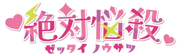 商品説明画像