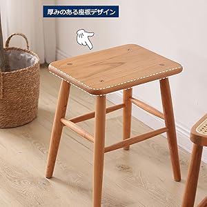 Amazon.co.jp: MU RONG スツール 木製 椅子 チェリー 無垢 幅