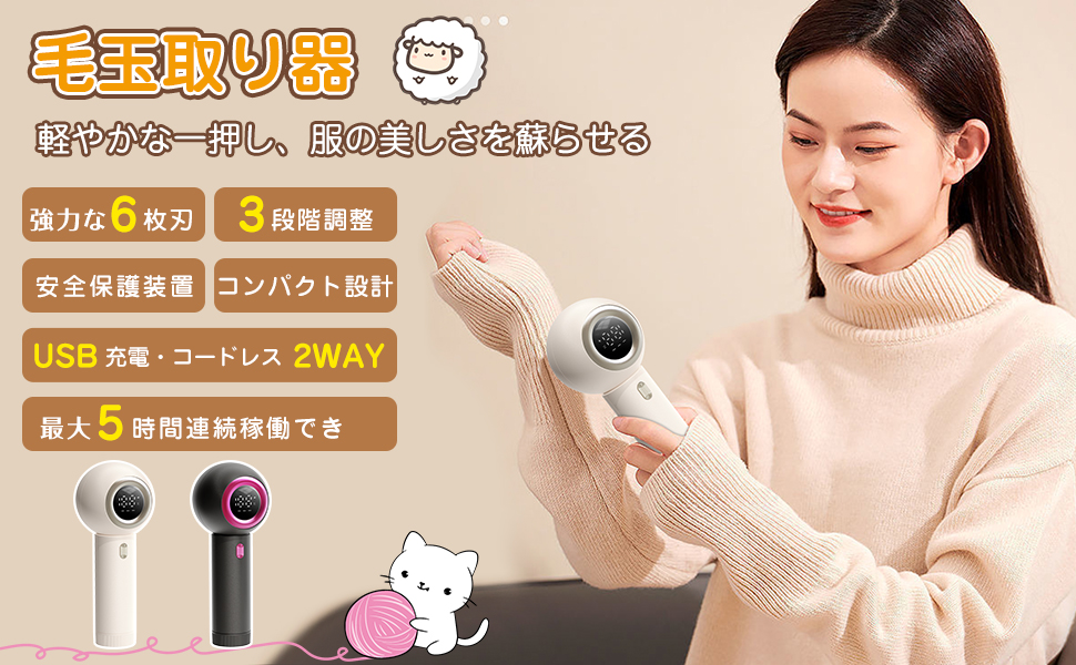 Amazon.co.jp: 【ドイツ レッド•ドット賞受賞製品】YAMOOCO 毛