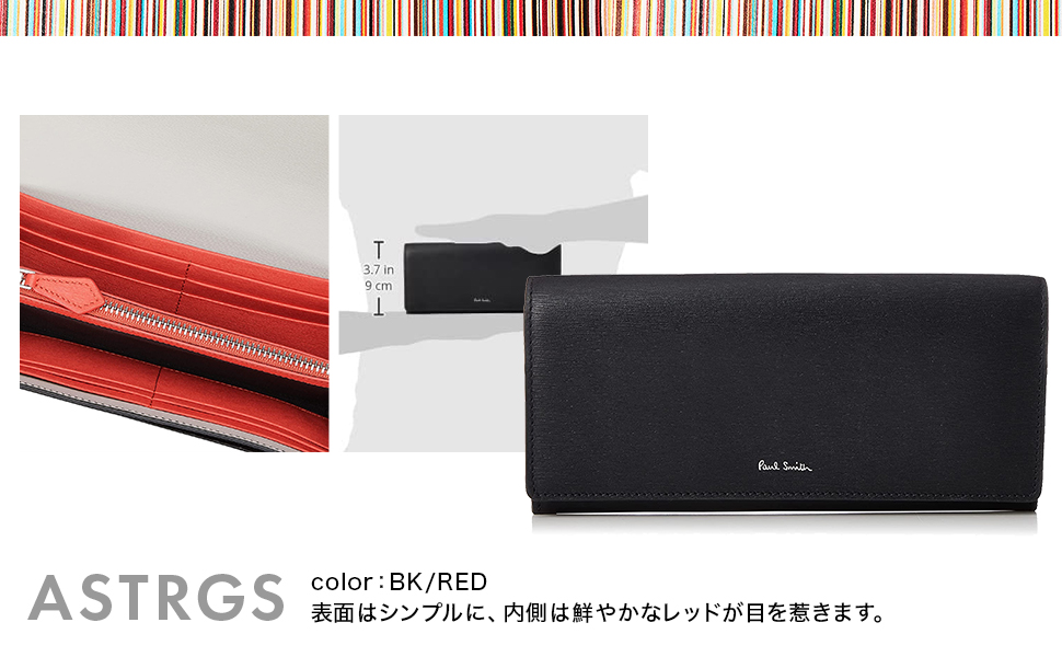 美品　Paul Smith ポールスミス　メンズ　長財布　当時物　希少　レッド 美品 Paul Smith ポールスミス メンズ 長財布 当時物 希少