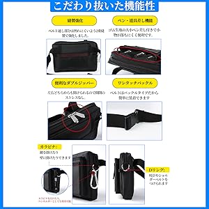 ②チロルページ Amazon.co.jp: [CARRY ALL BEFORE ONE] 多機能 ウエストバッグ