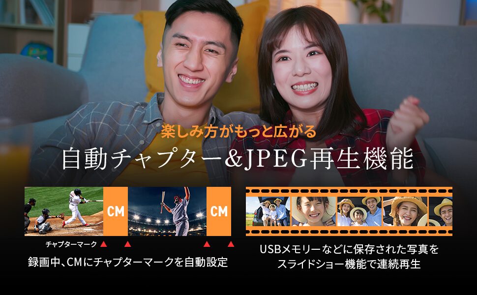 【早い者勝ち】DEED 40インチ液晶テレビ DC-40TV フルハイビジョンテレビ 40v型 SUNRIZE | モダンデコ