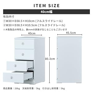 タンス 121×40×45 101-01598.jpg?fitin=720:720