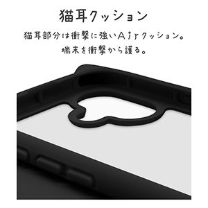 Amazon.co.jp: ラスタバナナ ケース カバー iPhone16 専用 手帳