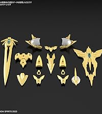 Amazon | 30MF クラスアップアーマー (リーベルホーリーナイト