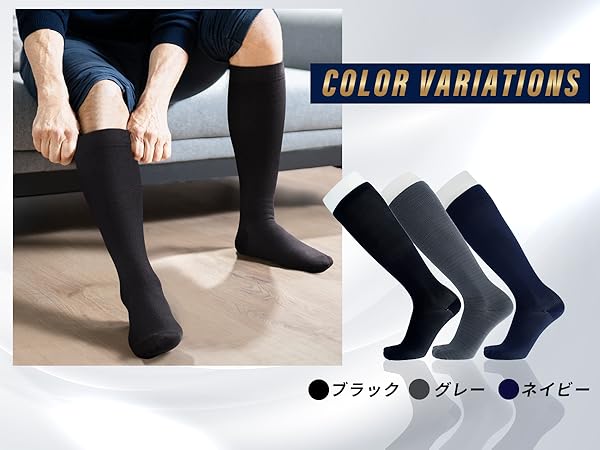Amazon.co.jp: [Roi] 賢者の着圧 着圧ソックス メンズ 5足組