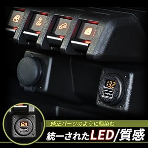 Amazon | セイワ(SEIWA) 車種専用用品 スズキ ジムニー&シエラ