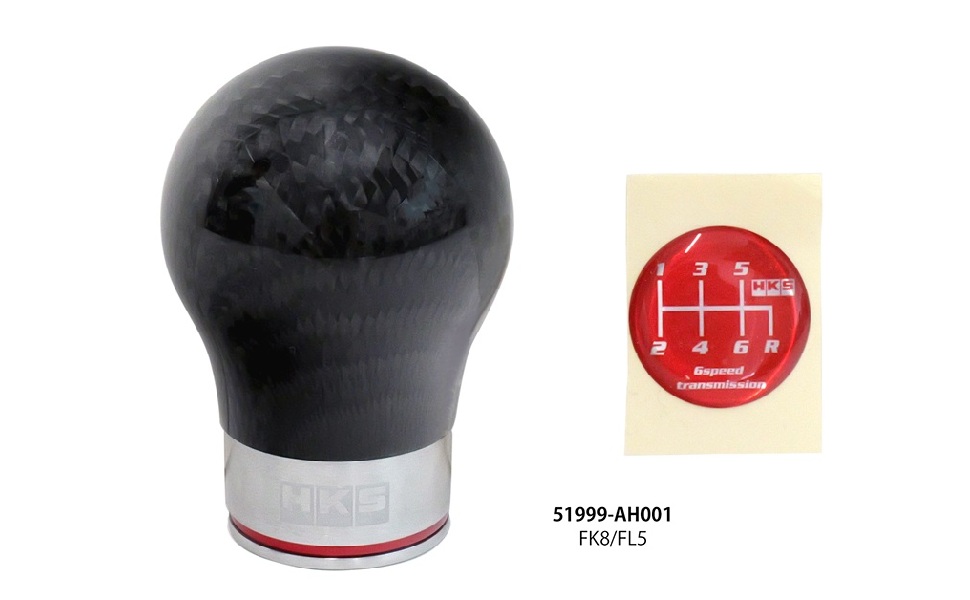 HKS カーボンシフトノブ【86,BRZ用】 Amazon | HKS CARBON SHIFT KNOB (カーボンシフトノブ