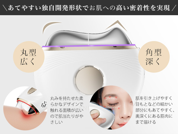 Amazon | ANLAN 温冷リフトかっさ プレゼント | ANLAN | かっさ