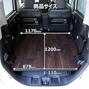 Amazon | [プロダックス] スペーシア mk94s 対応 フロアパネル