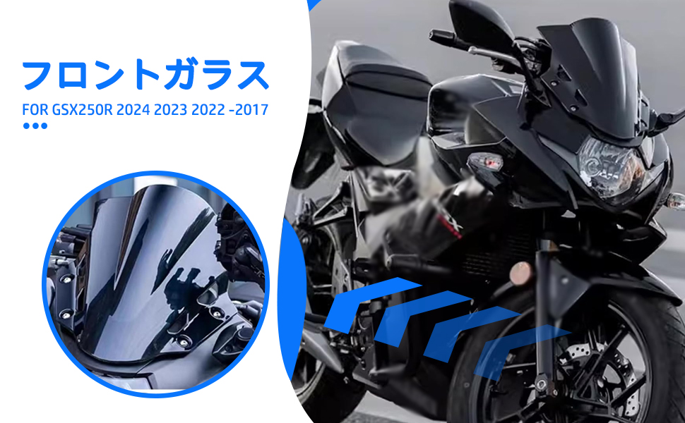 Amazon | FOR GSX250R GSX 250 R gsx 250 r 2024 2023 2022 2021