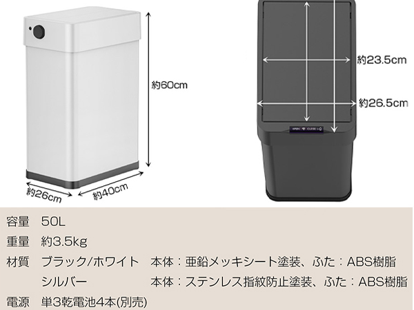 ゆかさま専用　自宅用幸水5キロ箱✖️2 Amazon | ジェックス GEX アクアラック ウッド 幅60×奥行き30cm