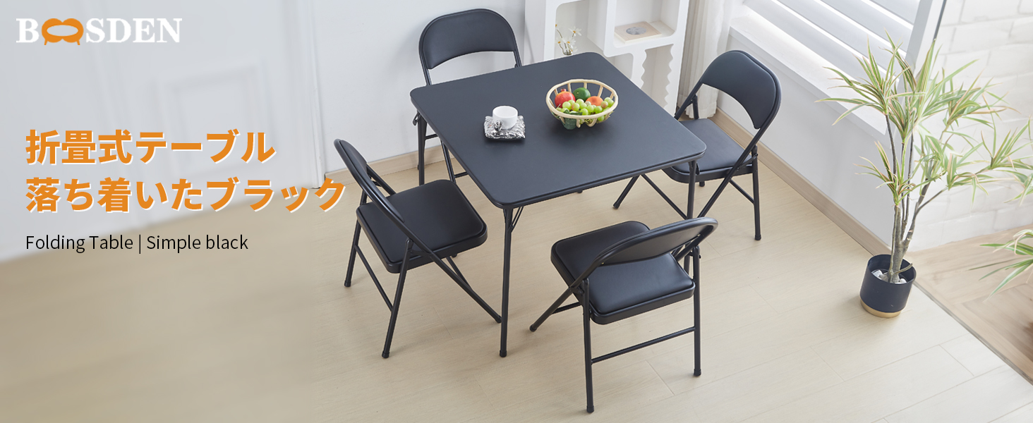 BOOSDEN Foldable Table, Folding Tables for Indoor and Outdoor Use, 2.7