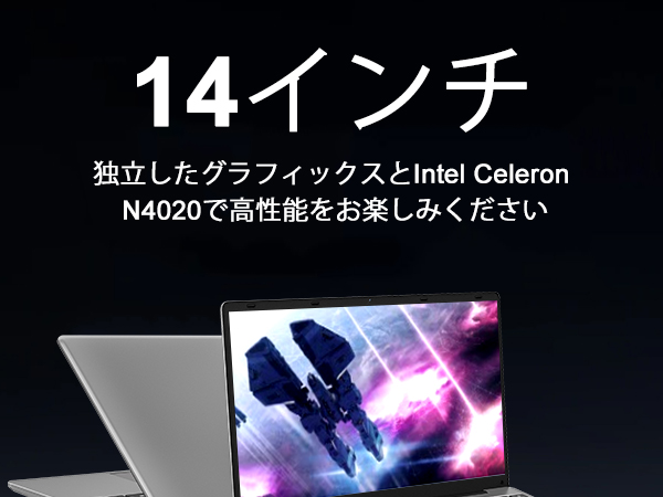 Amazon.co.jp: 14インチ ノートパソコン 【Win 11搭載】IPS液晶