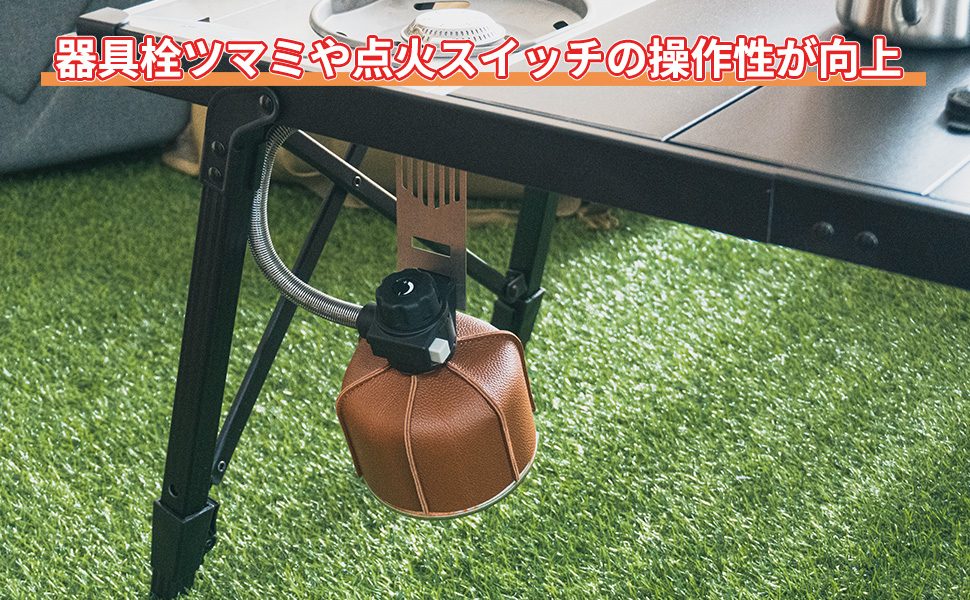 フラットバーナー　スノーピーク　ガス変換アダプターセット スノーピークのフラットバーナーはカスタム必須！CB缶仕様や五徳