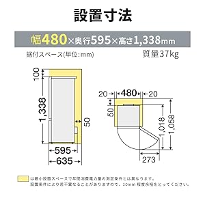 Amazon.co.jp: 三菱電機 冷蔵庫 小型タイプ 幅48cm 168L 2ドア