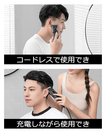 ❤プロ仕様❣ヘアサロンのヘアカットを簡単手軽にご自宅で❤高機能☆万能バリカン Amazon.co.jp: バリカン メンズ 【新登場 Type-C充電式】 ヘアー