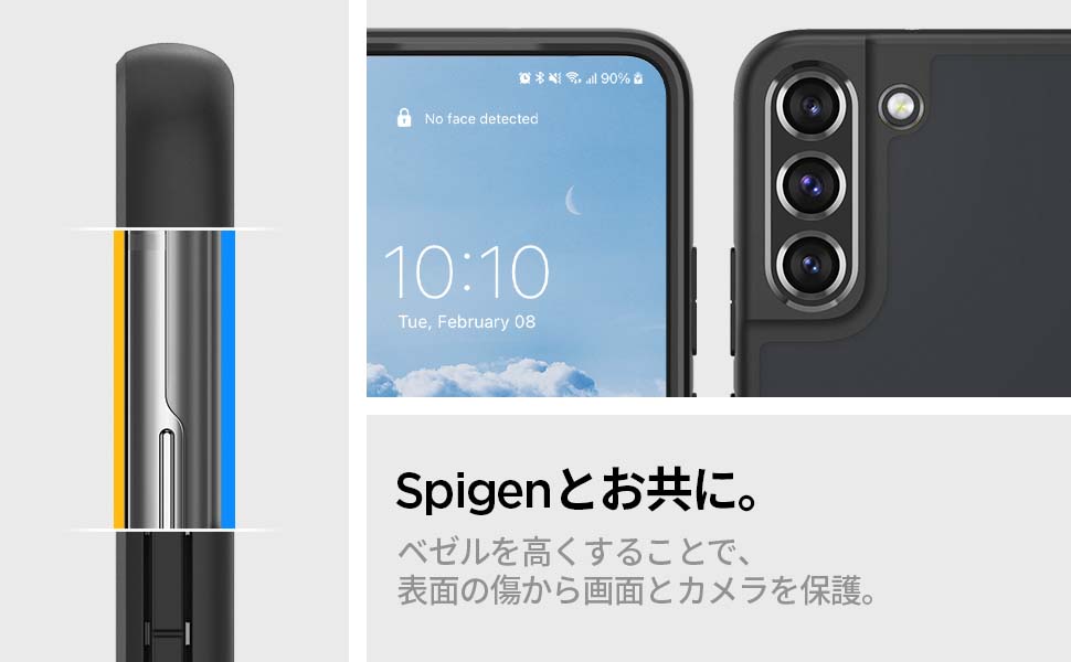 Amazon.co.jp: Spigen Galaxy S22 ケース 半クリア マット感 2重