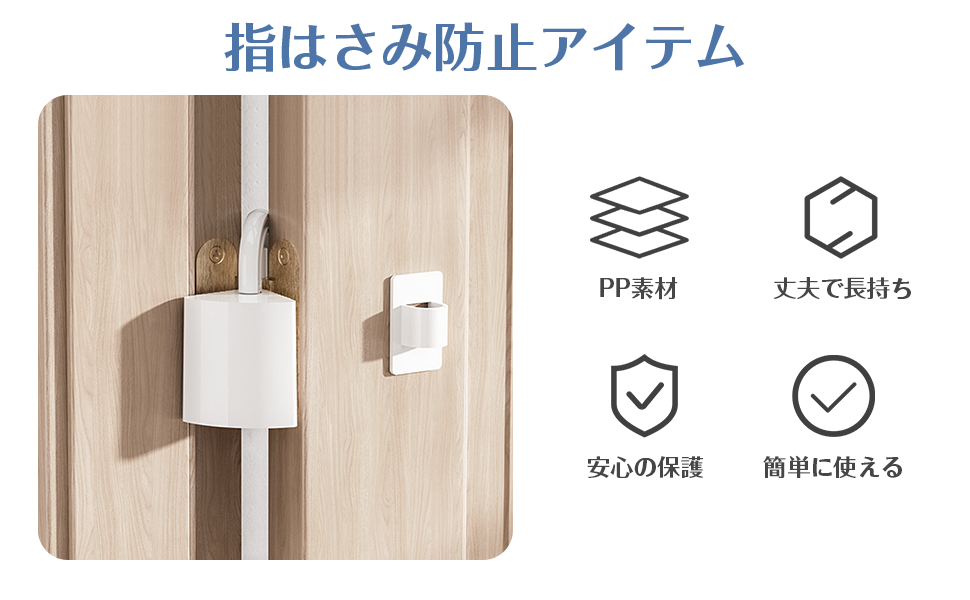 突き指ちゃん専用 zfmj001-002.jpg